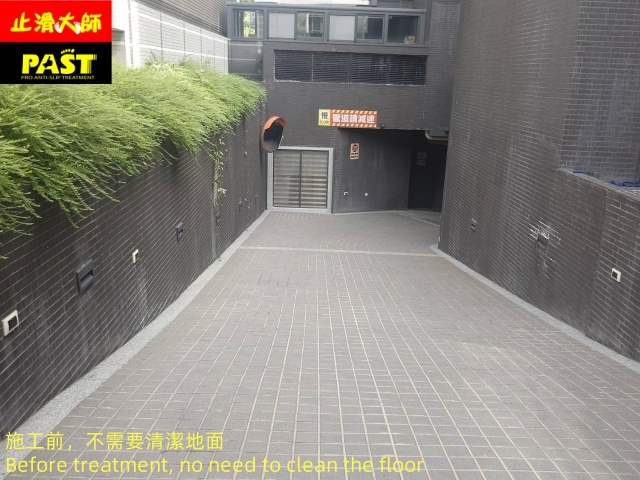 通體磚地面防滑施工 社區車道防滑施工