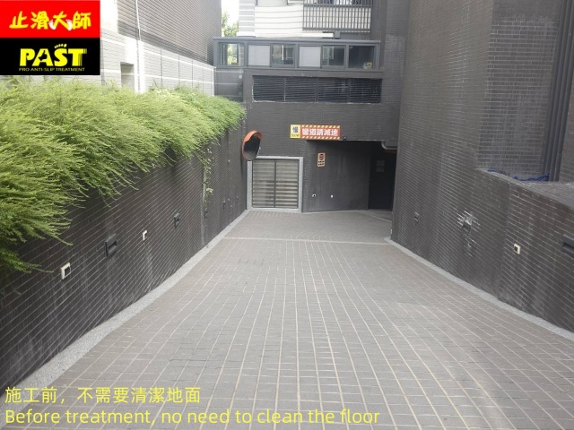 通體磚地面防滑施工 社區車道防滑施工