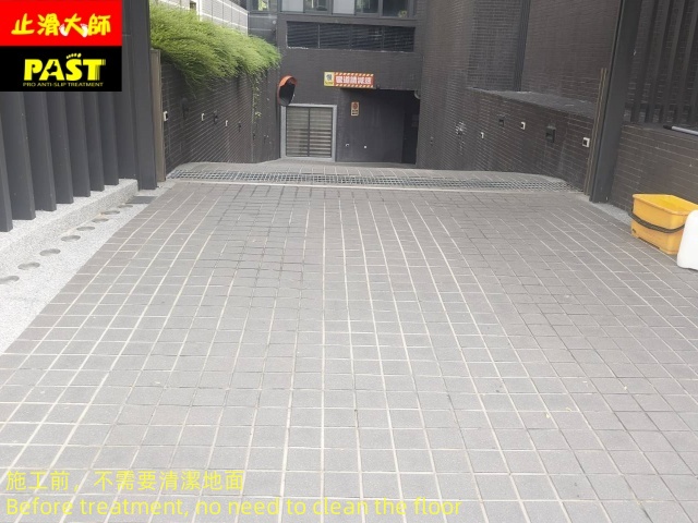 通體磚地面防滑施工 社區車道防滑施工