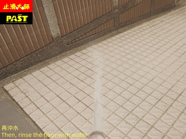 社區機車道防滑施工