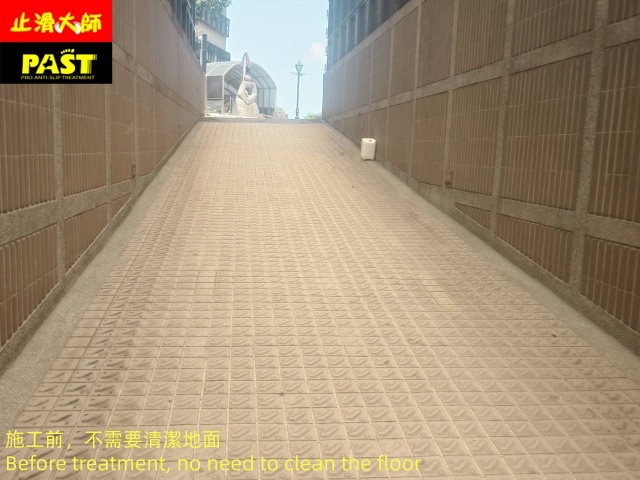 社區機車道防滑施工