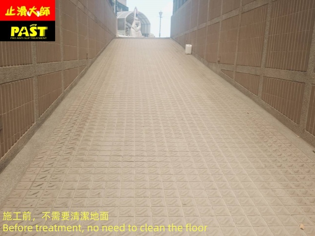 社區機車道防滑施工