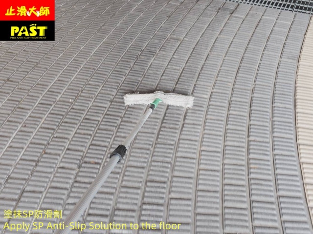 社區車道防滑施工