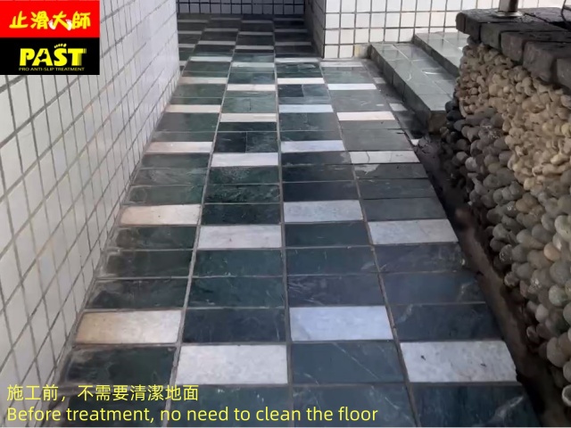 社區中庭止滑施工