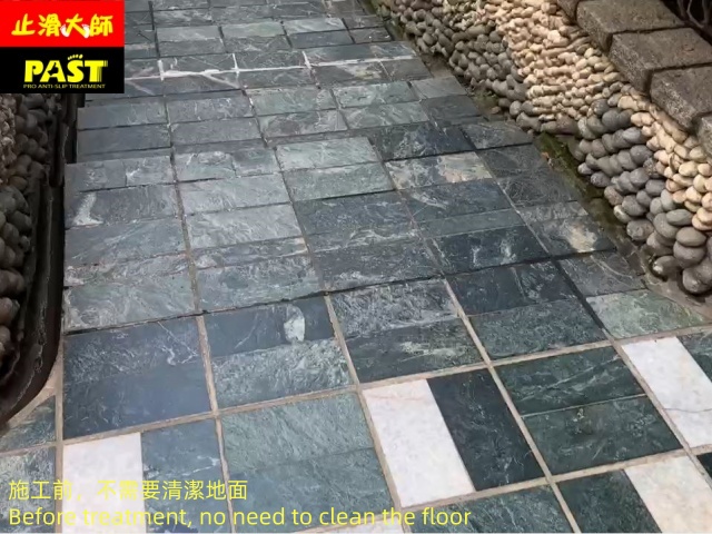 社區中庭止滑施工