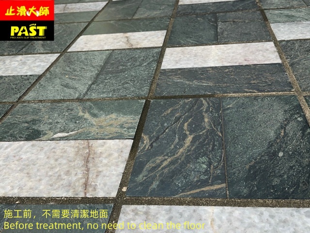 社區中庭止滑施工