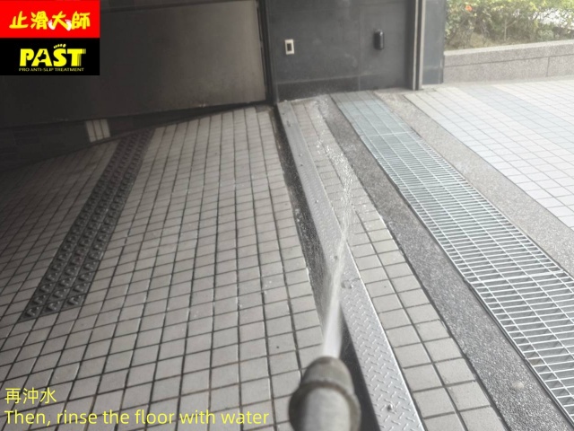 社區車道止滑施工