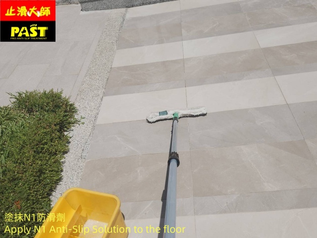 中高硬度磁磚地面防滑施工 社區大門入口防滑施工