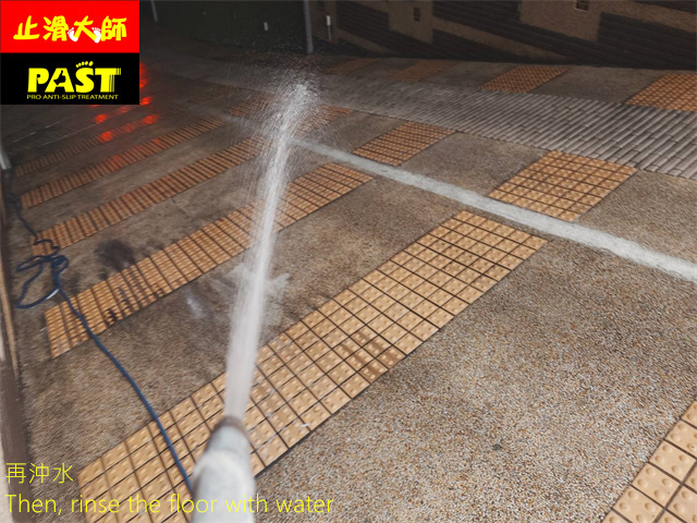 社區車道防滑施工