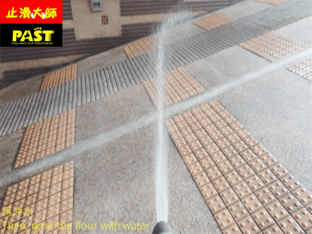 社區車道防滑施工