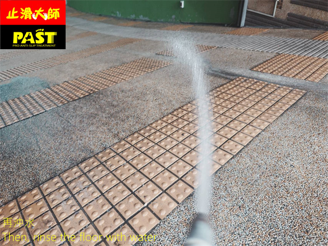社區車道防滑施工