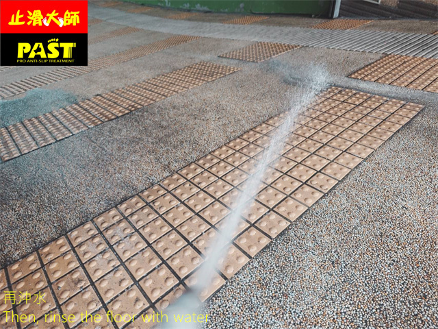 社區車道防滑施工