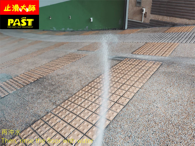 社區車道防滑施工