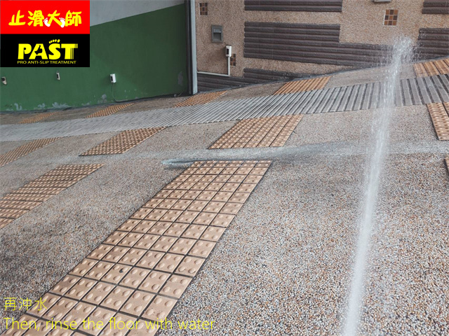 社區車道防滑施工
