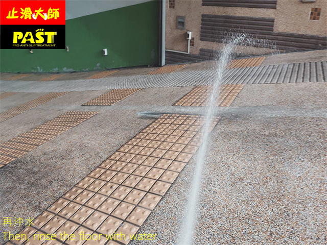 社區車道防滑施工