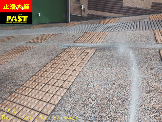 社區車道防滑施工