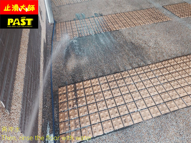社區車道防滑施工