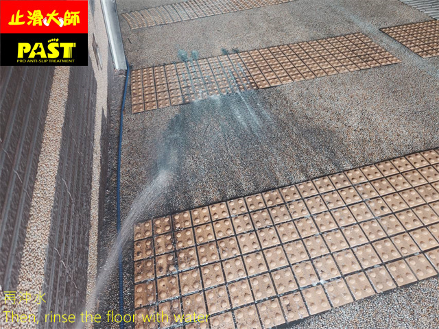 社區車道防滑施工