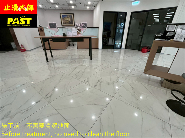 鏡面拋光磚地面防滑處理