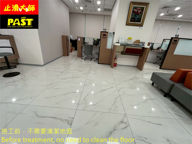 鏡面拋光磚地面防滑處理