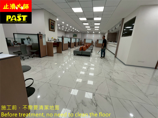 鏡面拋光磚地面防滑處理