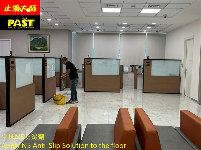 鏡面拋光磚地面防滑處理