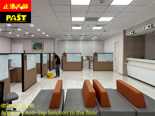 鏡面拋光磚地面防滑處理