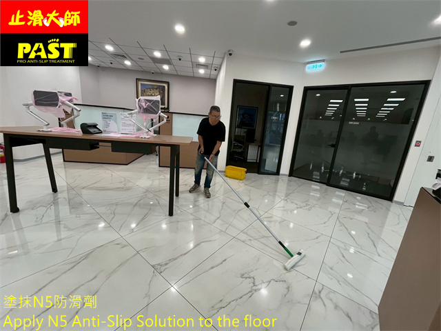 鏡面拋光磚地面防滑處理