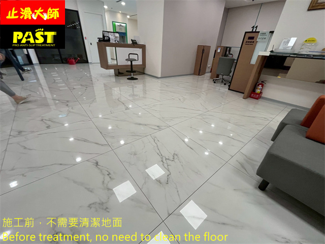 鏡面拋光磚地面防滑處理