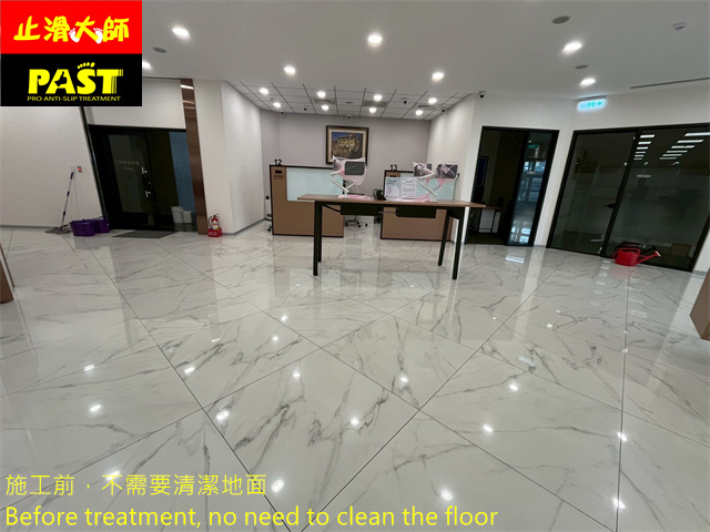 鏡面拋光磚地面防滑處理