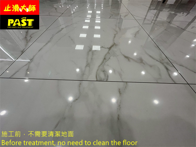 鏡面拋光磚地面防滑處理