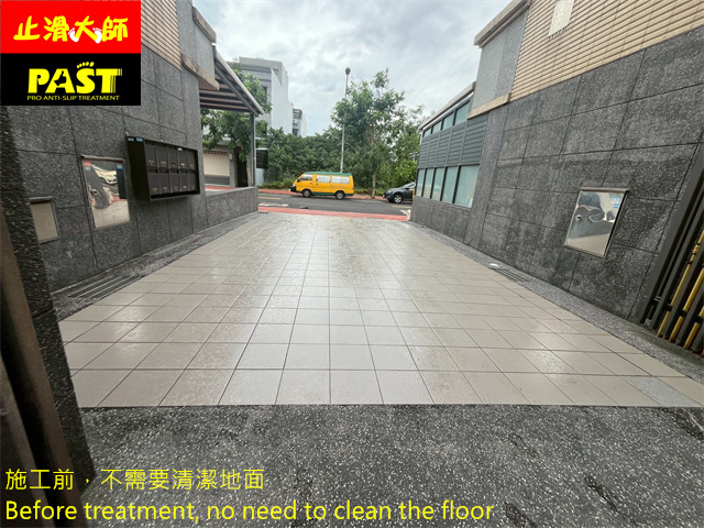 平面車道防滑施工