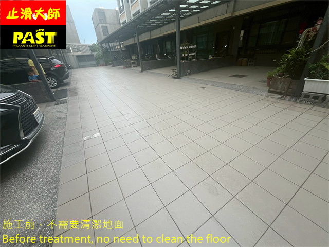 平面車道防滑施工