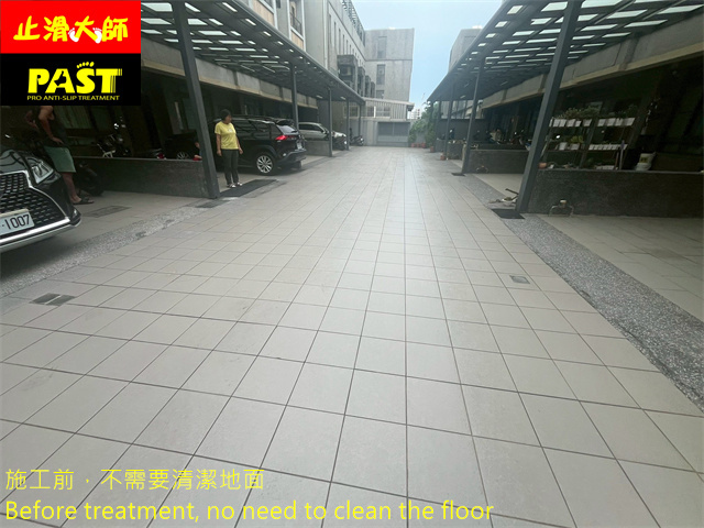 平面車道防滑施工