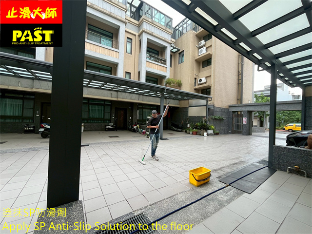 平面車道防滑施工