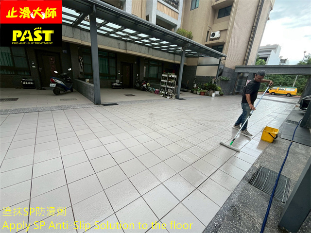 平面車道防滑施工