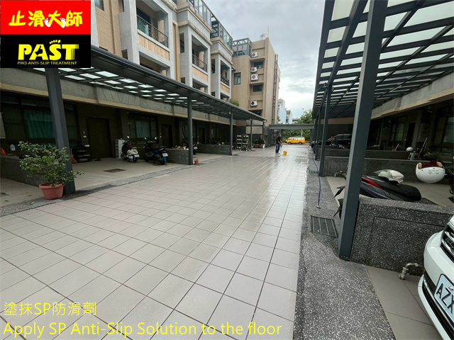 平面車道防滑施工