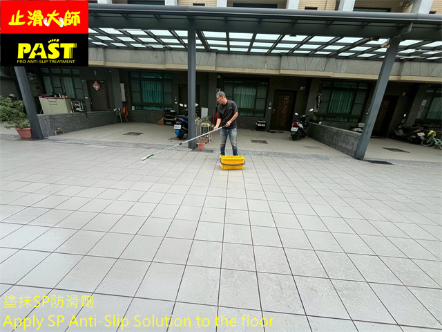 平面車道防滑施工