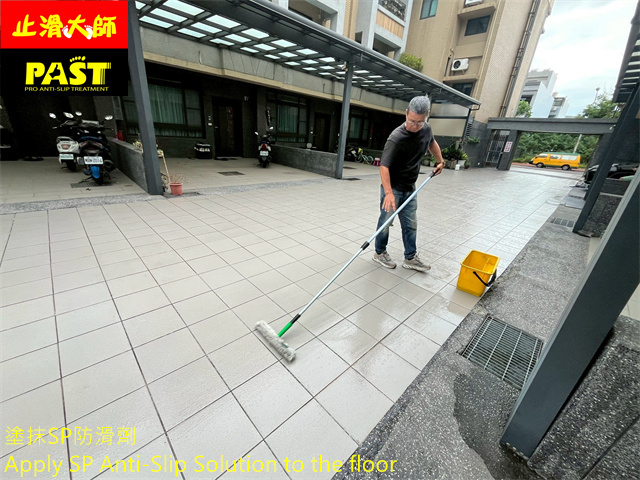 平面車道防滑施工