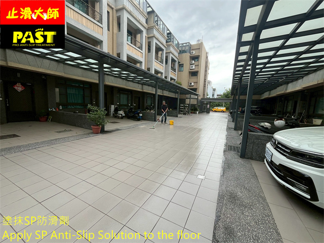 平面車道防滑施工