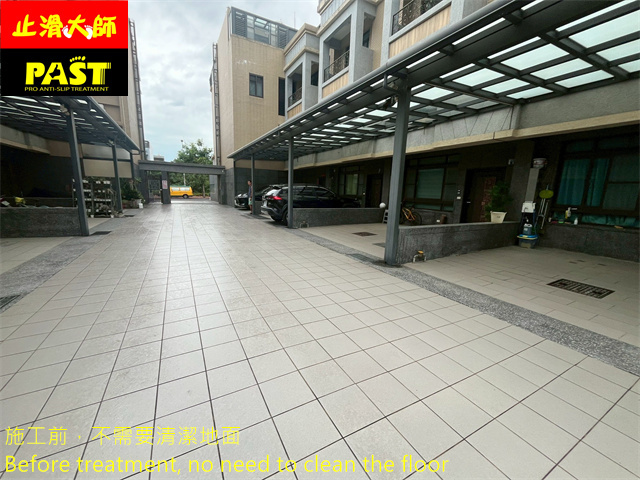 平面車道防滑施工