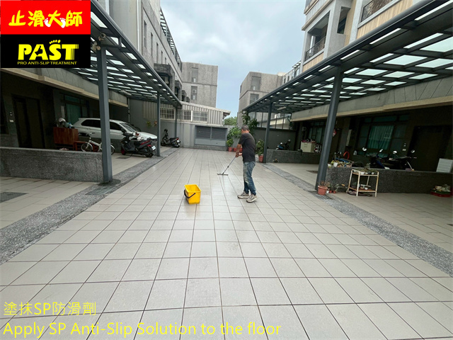 平面車道防滑施工