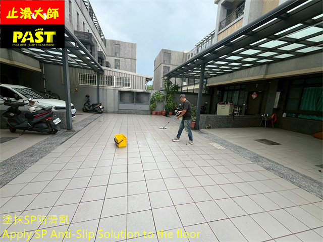 平面車道防滑施工