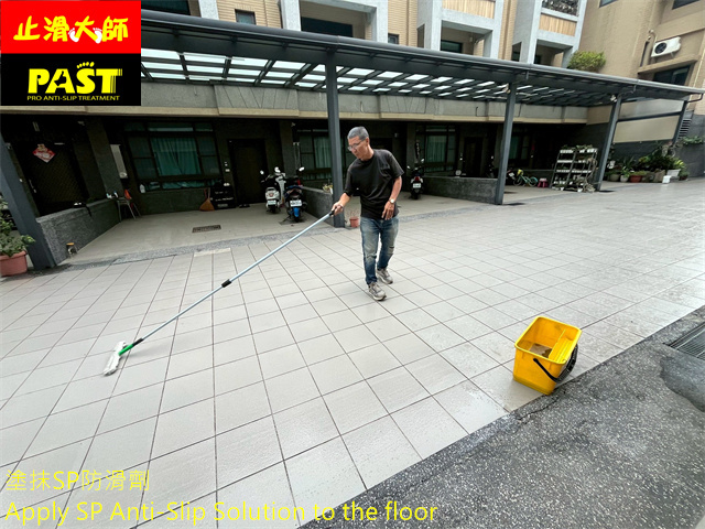 平面車道防滑施工