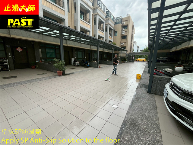平面車道防滑施工