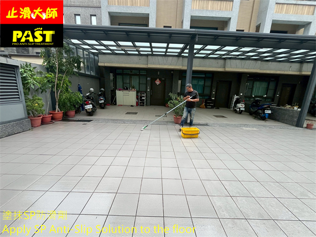 平面車道防滑施工