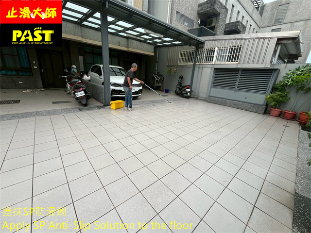 平面車道防滑施工