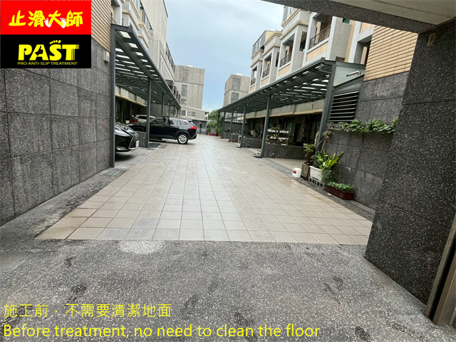 平面車道防滑施工