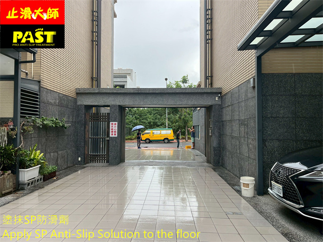 平面車道防滑施工