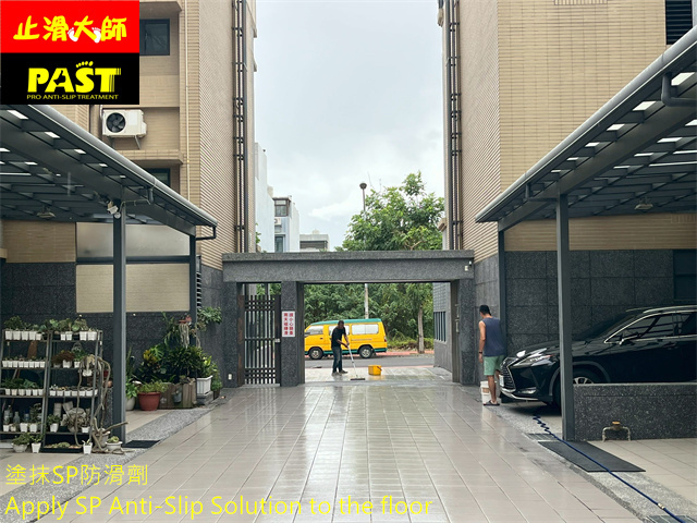 平面車道防滑施工